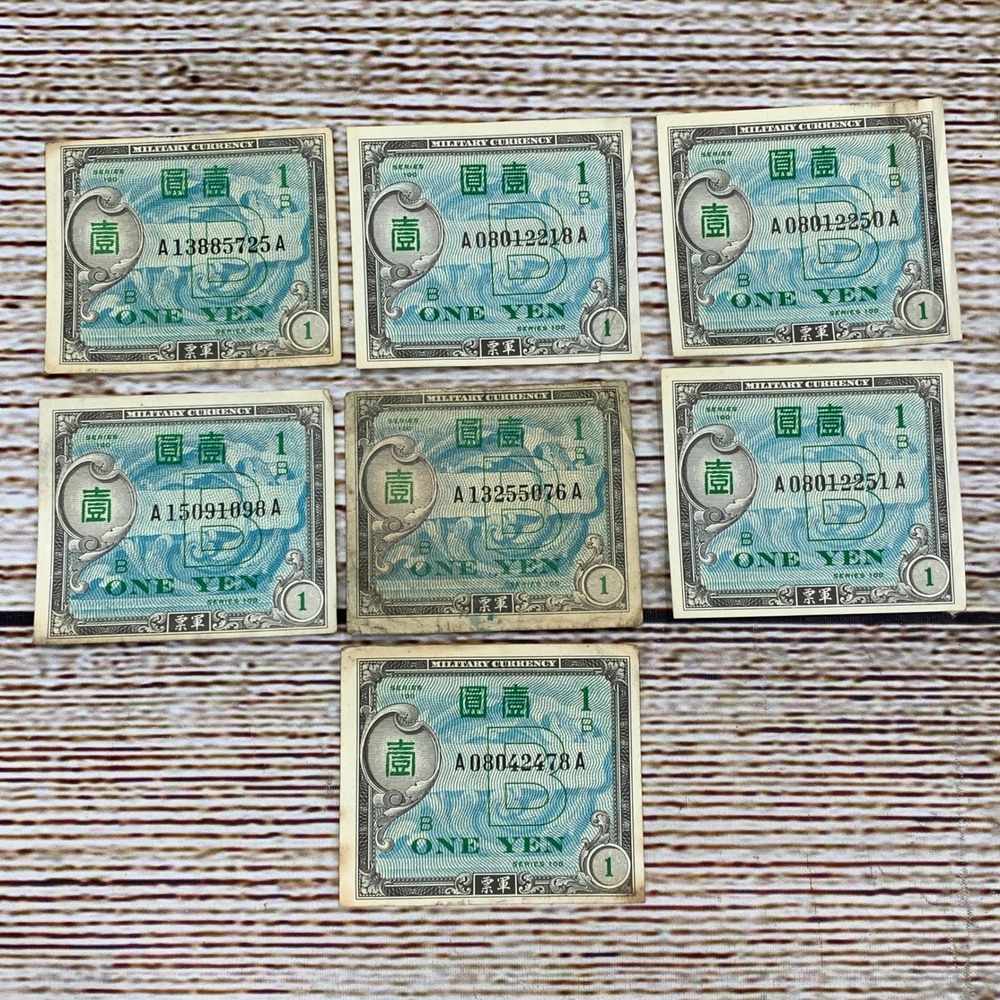 WWII Military Currency One Yen Note US Military Payment‎ Certificate 7-Piece Lot